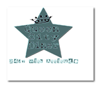 Logo Design by OneTouchSolution for this project | Design: #53752