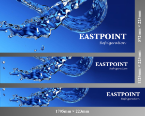 Refrigerator Banner | Graphic Design by ecorokerz