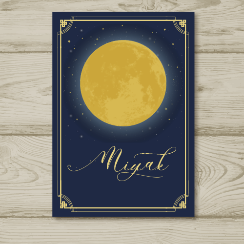 Label Design by Dannycosma01 for this project | Design #19098583