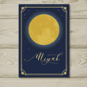 Label Design by Dannycosma01