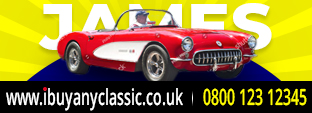 Banner Ad Design by pentaxial for this project | Design #19135690