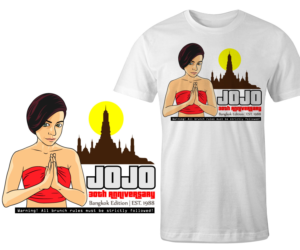 Design de T-shirt par Justin E pour ce projet | Design #19102483
