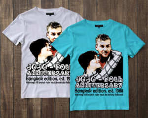 Design de T-shirt par Lanka Ama pour ce projet | Design #19089741