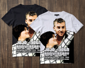 T-Shirt-Design von Lanka Ama für dieses Projekt | Design: #19091962