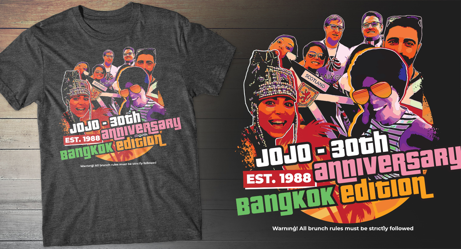 T-shirt Design by db1404 for this project | Design #19091619