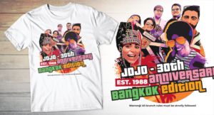 T-Shirt-Design von db1404 für dieses Projekt | Design: #19103281