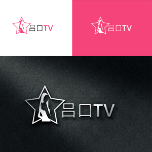 Logo Design by PrassEk