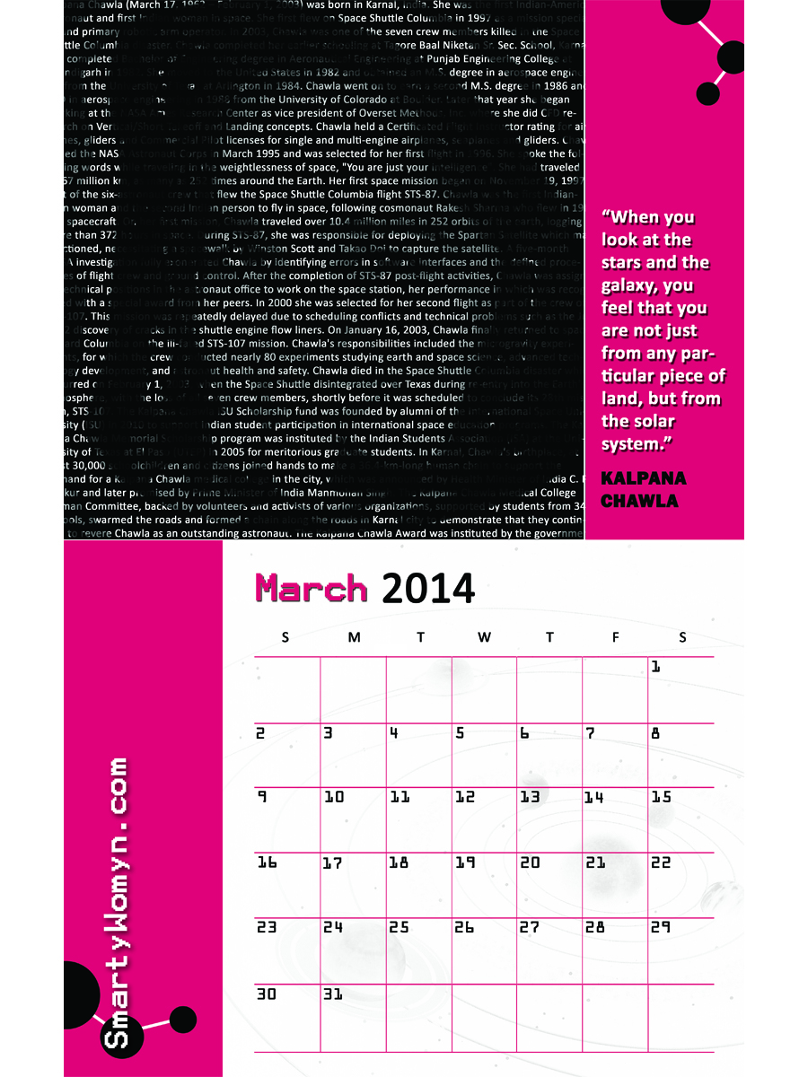 Print Design by JessicaRabbit8 for this project | Design #2943553