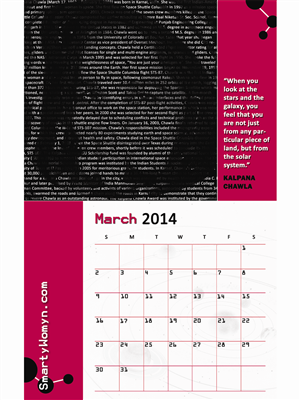 Print Design by JessicaRabbit8 for this project | Design: #2943553