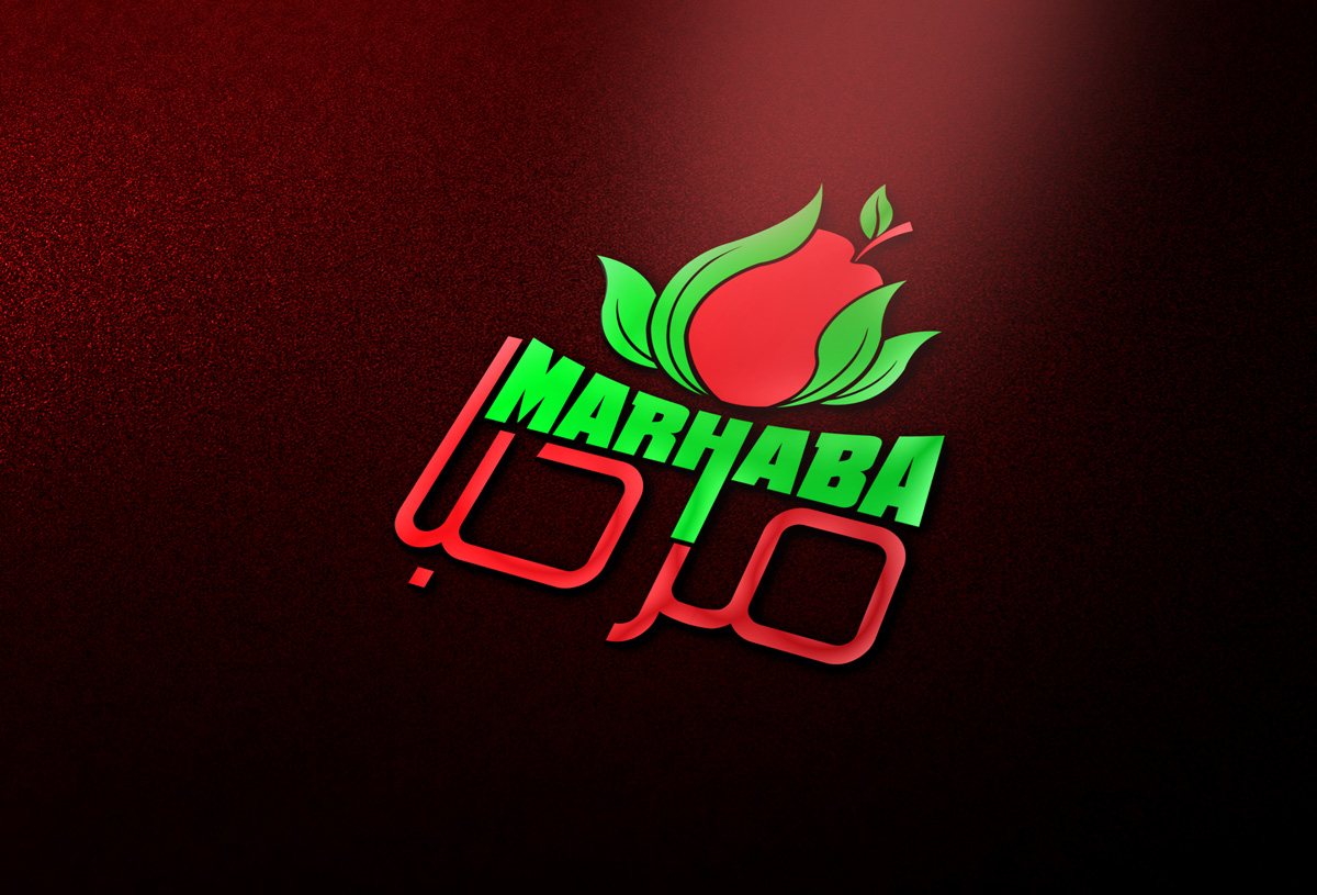 Logo Design by Wonderful design for this project | Design #19102665