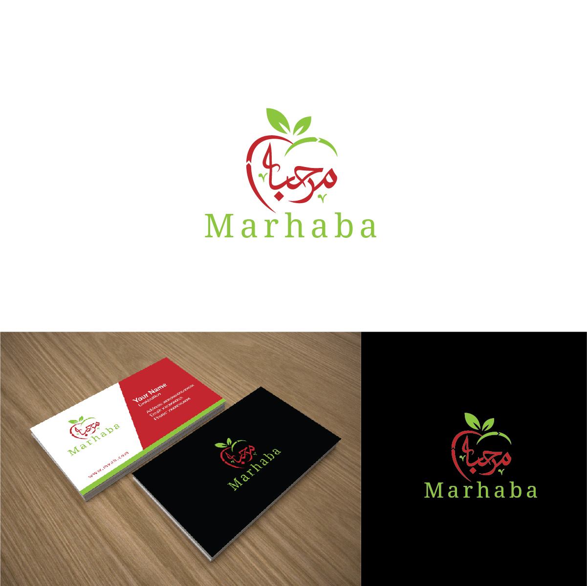 Logo Design by Deziners Zone for this project | Design #19094175