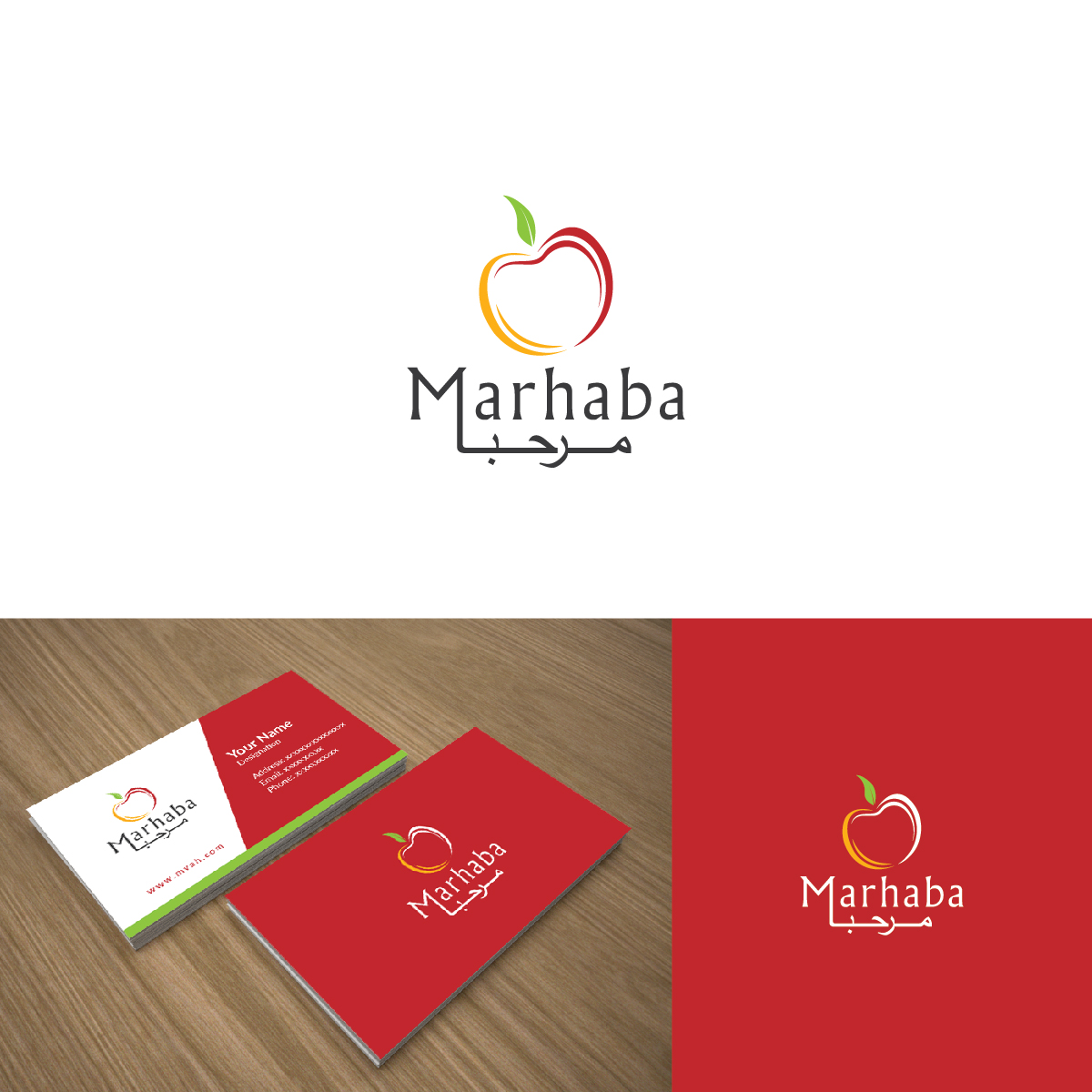 Logo Design by Deziners Zone for this project | Design #19094176