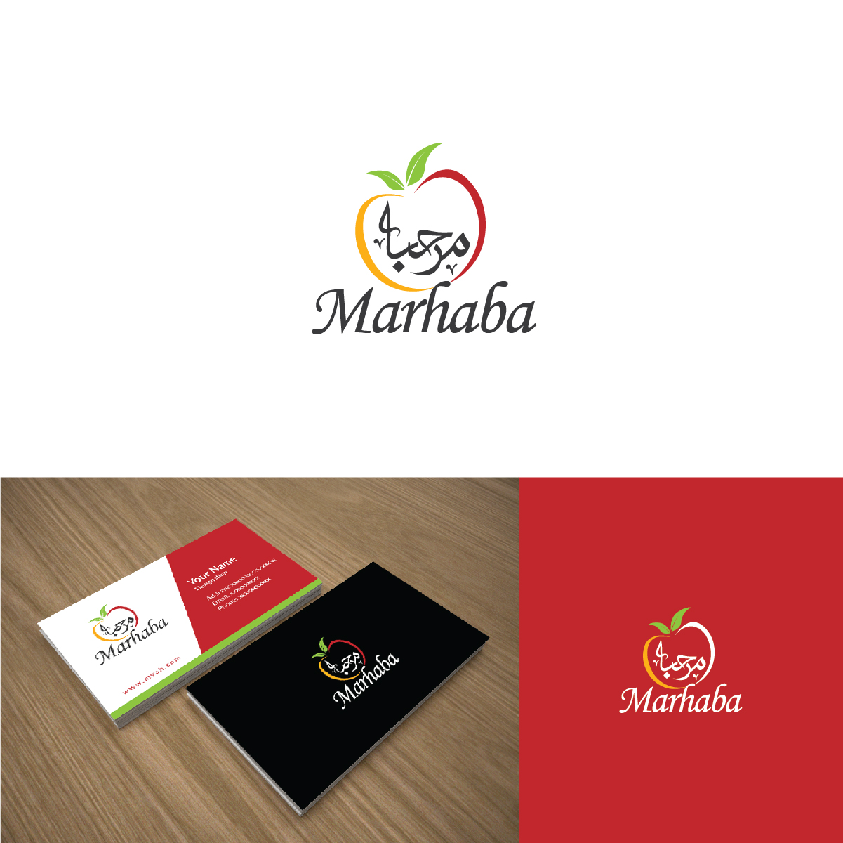 Logo-Design von Deziners Zone für dieses Projekt | Design #19094178
