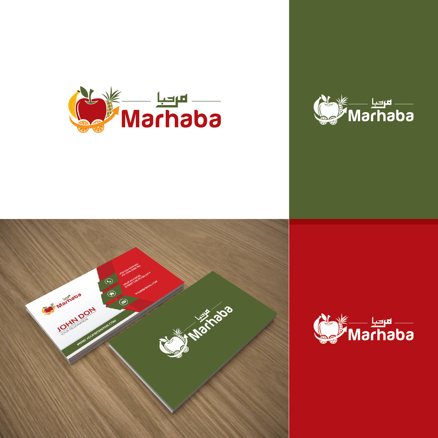 Design de Logo par Deziners Zone pour ce projet | Design #19097652