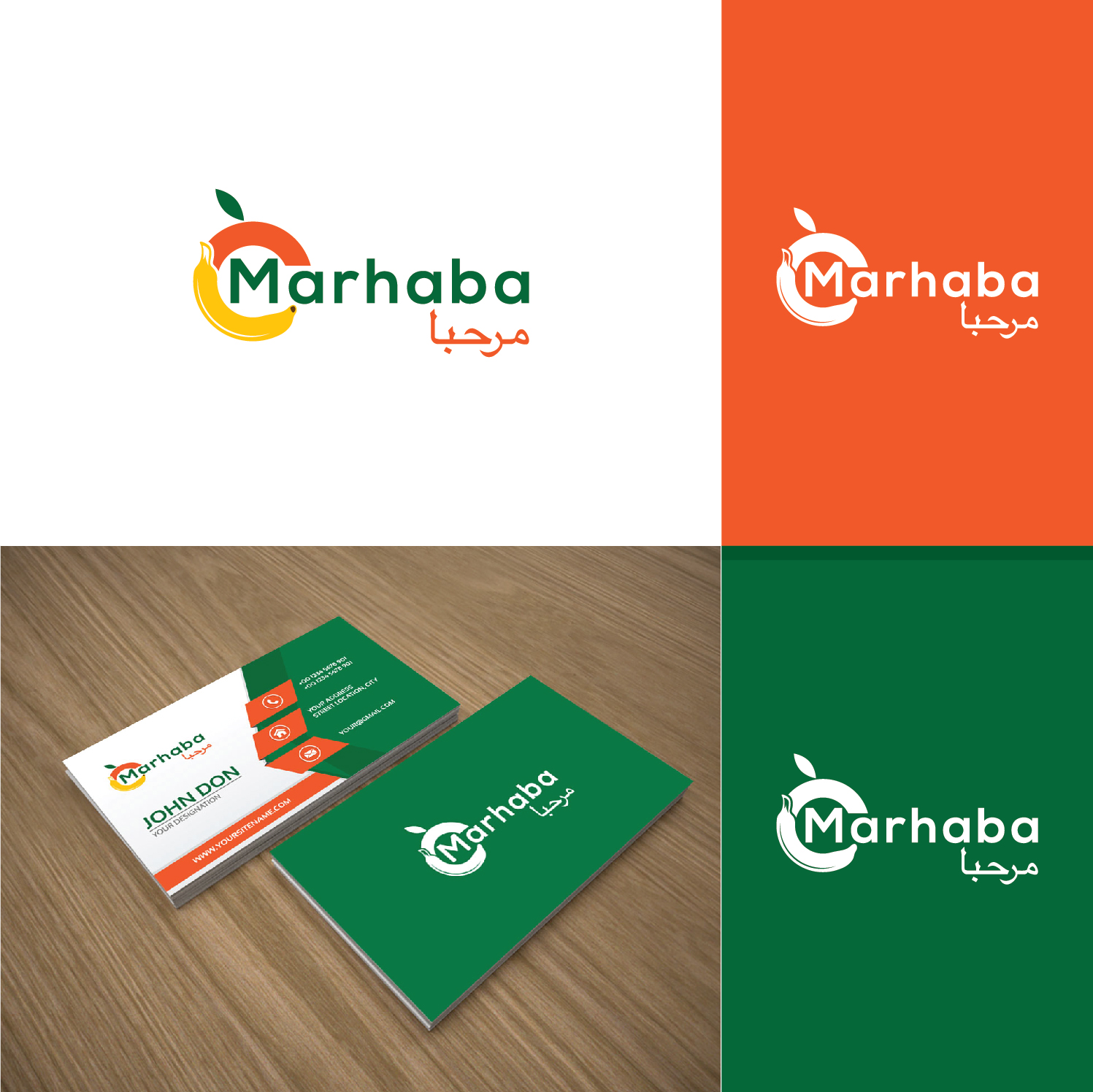 Design de Logo par Deziners Zone pour ce projet | Design #19097654
