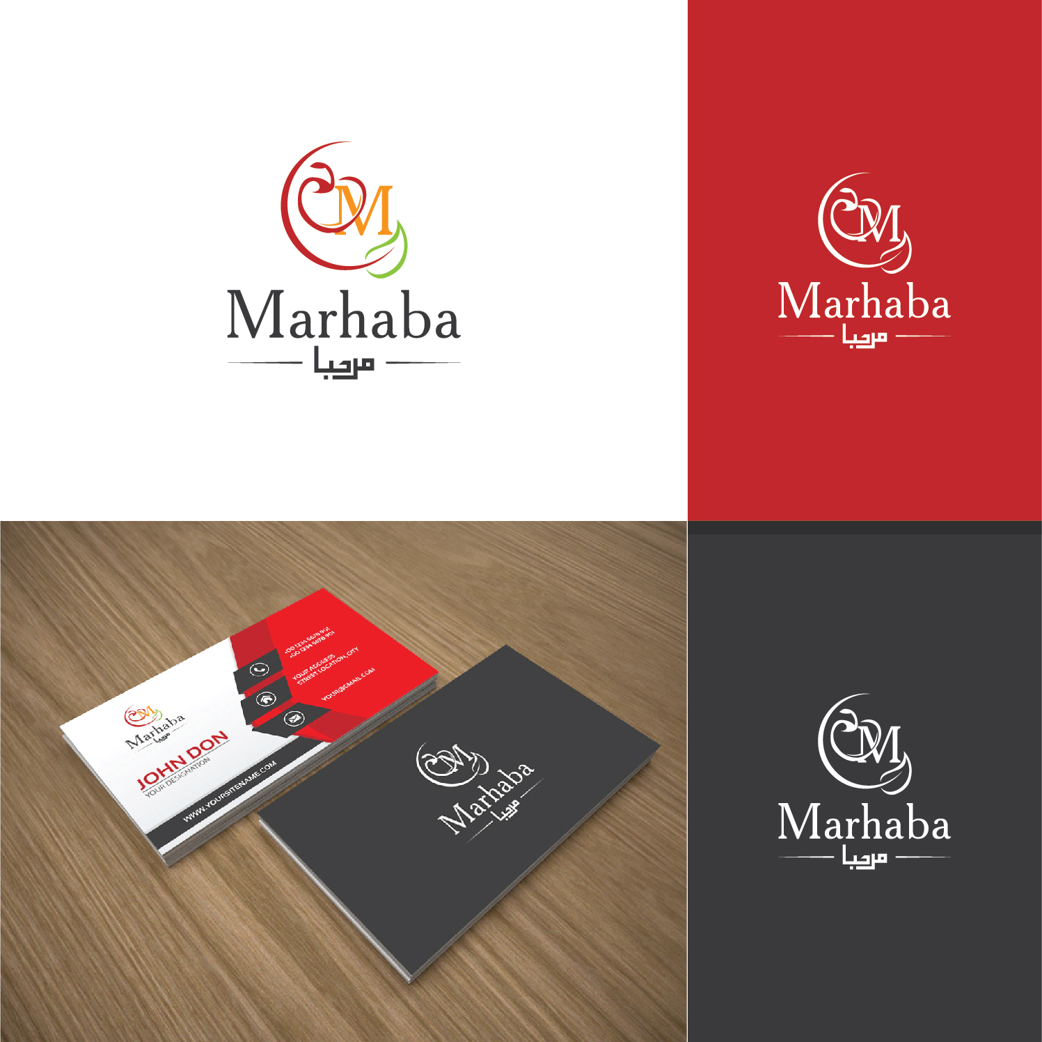 Logo-Design von Deziners Zone für dieses Projekt | Design #19097660