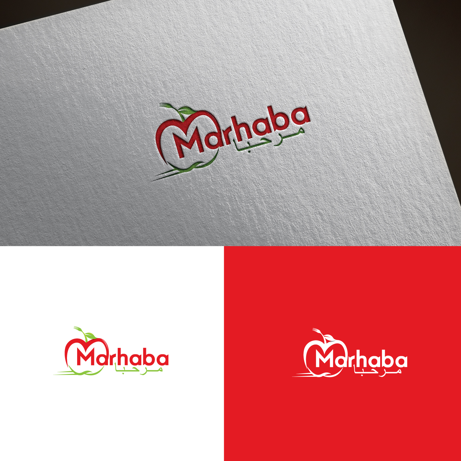 Logo Design by sankar999 for this project | Design #19095775