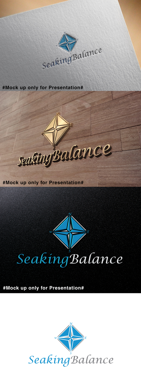 Logo Design by designmind78 for this project | Design #19094109