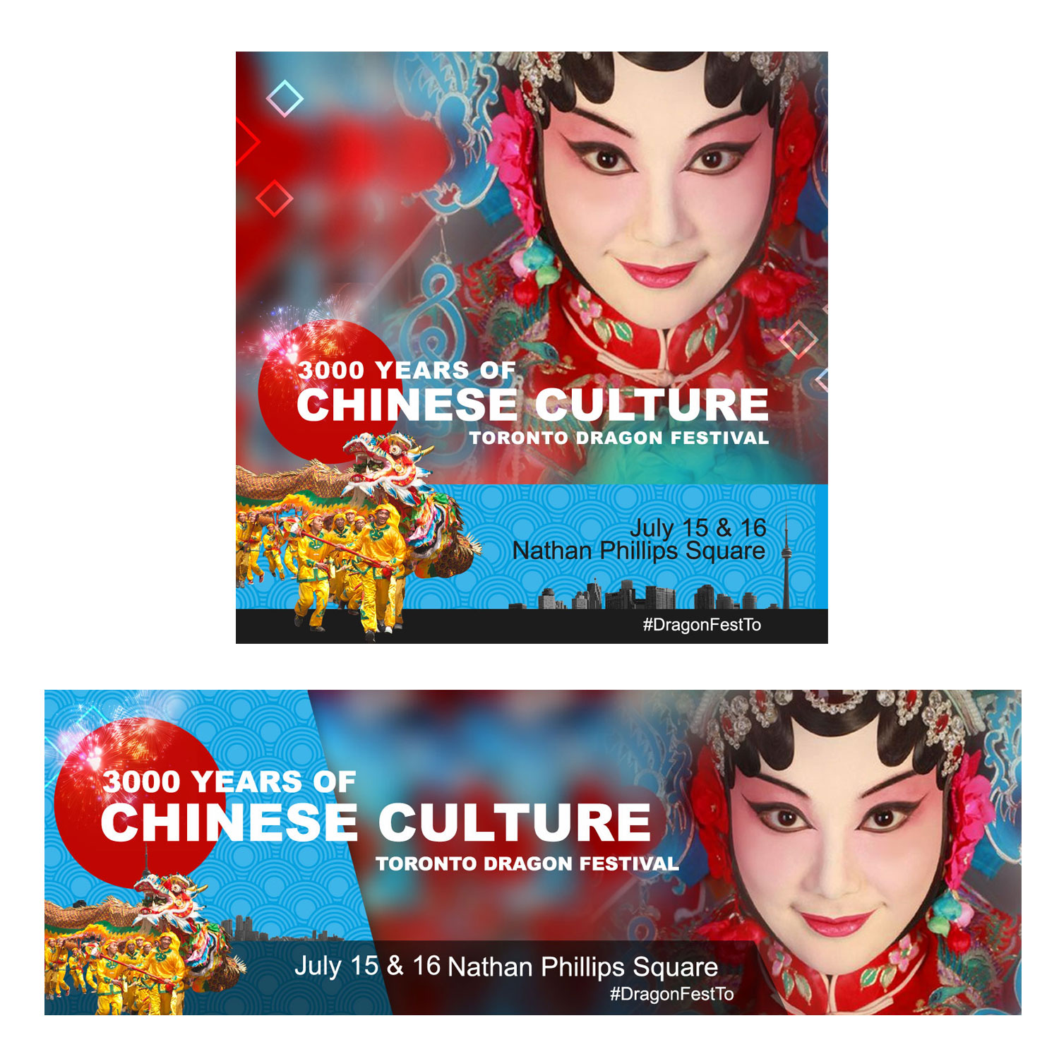 Graphic Design by Miketerashi for this project | Design #19136261