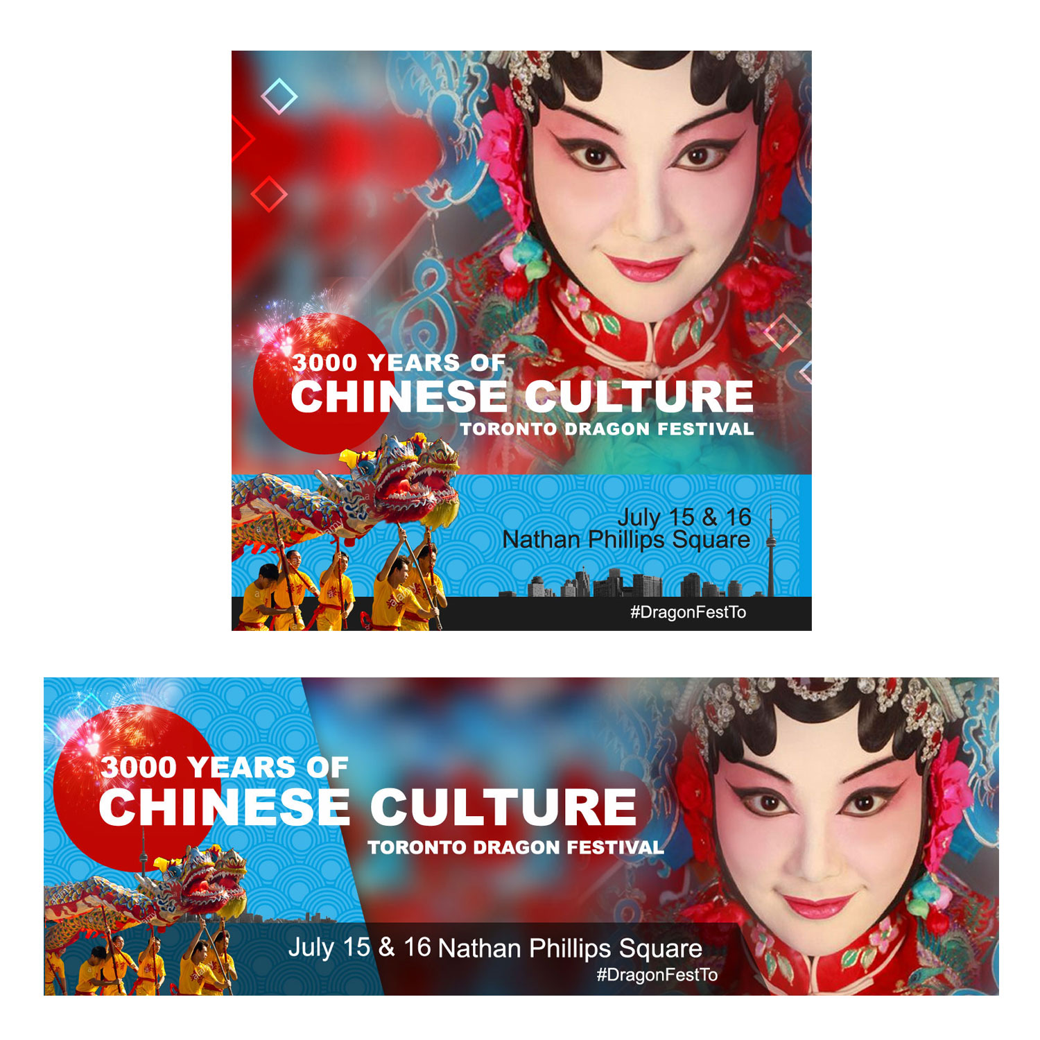 Graphic Design by Miketerashi for this project | Design #19136262