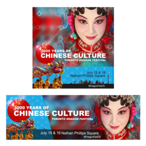 Graphic Design by Miketerashi for this project | Design: #19136262