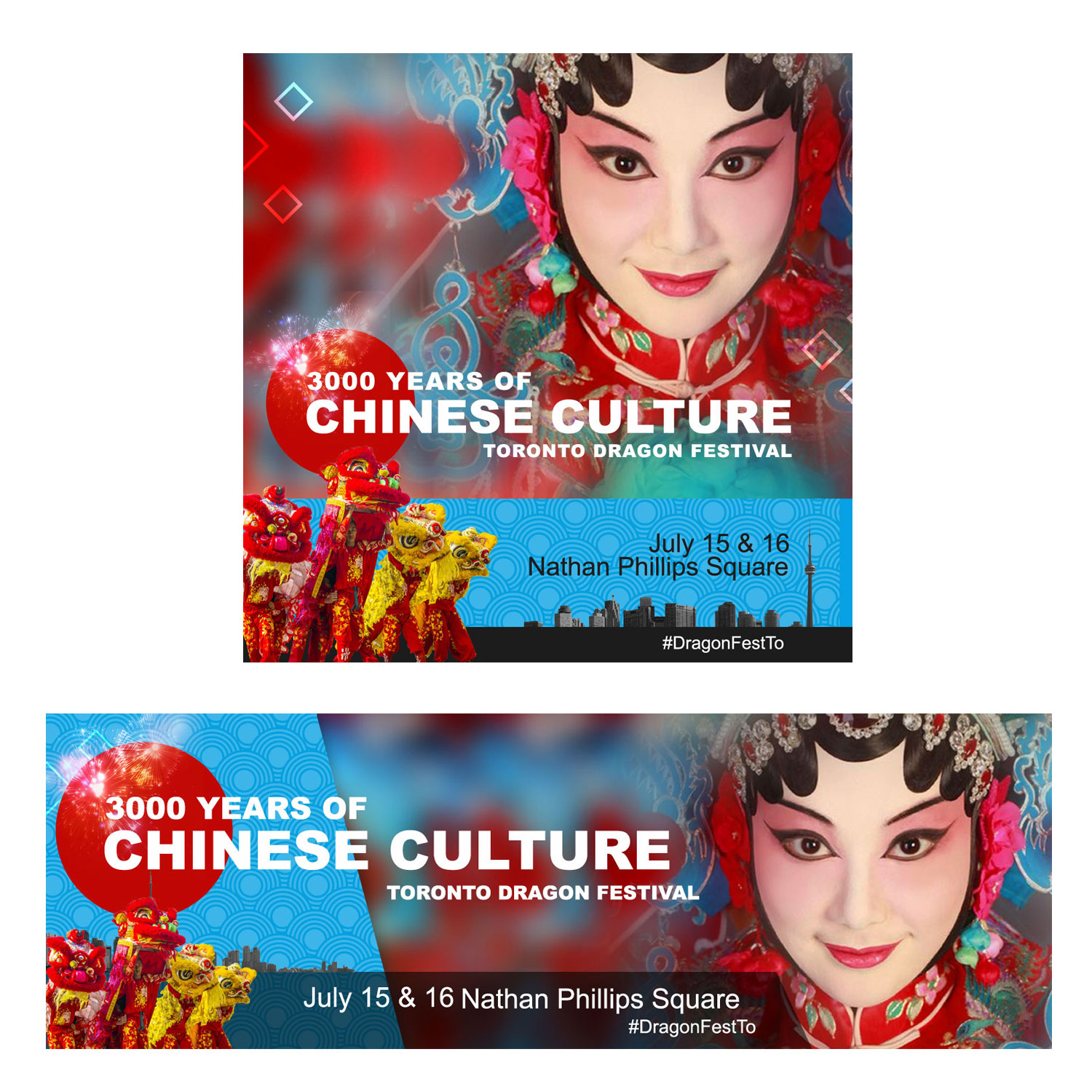 Graphic Design by Miketerashi for this project | Design #19136263