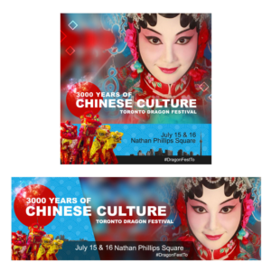 Graphic Design by Miketerashi for this project | Design: #19136263