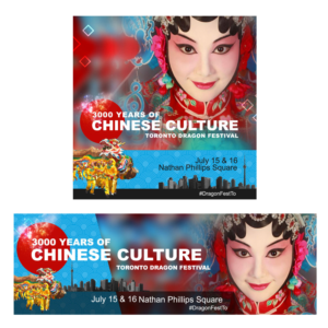 Graphic Design by Miketerashi for this project | Design: #19142714