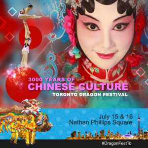 Graphic Design by Miketerashi for this project | Design: #19146188