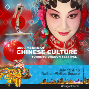 Graphic Design by Miketerashi for this project | Design: #19146190