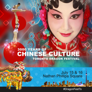 Graphic Design by Miketerashi for this project | Design: #19146191