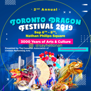 Graphic Design by HelloNan for this project | Design: #22459036