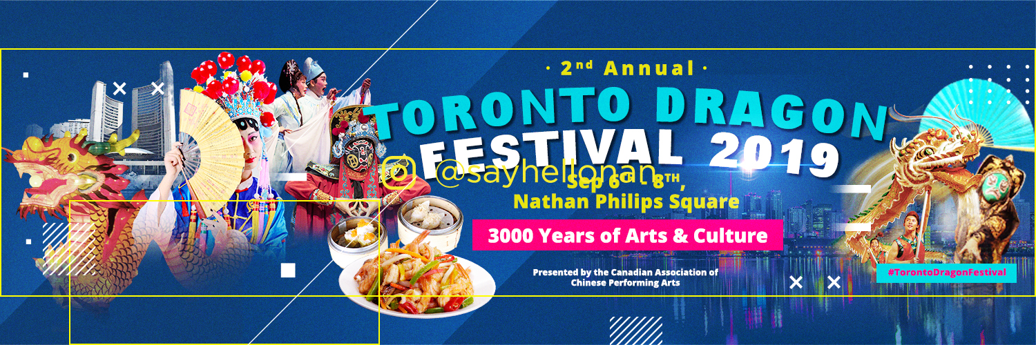 Graphic Design by HelloNan for this project | Design #22461483