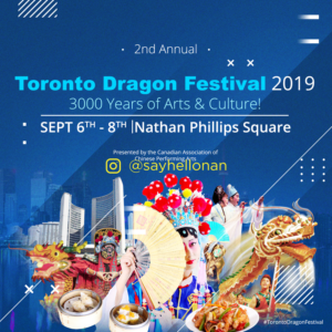 Graphic Design by HelloNan for this project | Design: #22466523