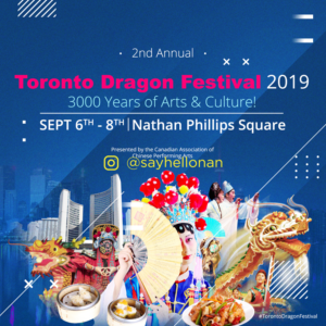 Graphic Design by HelloNan for this project | Design: #22467311