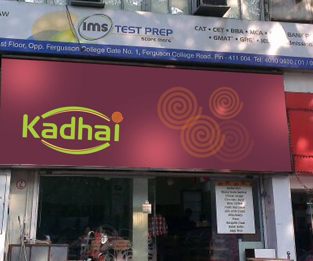 Diseño de Logo por SK para este proyecto | Diseño #2874566