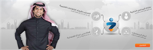 Infographic Design by aly.webdesigner