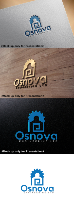 Design de Logo par designmind78 pour ce projet | Design : #19138546