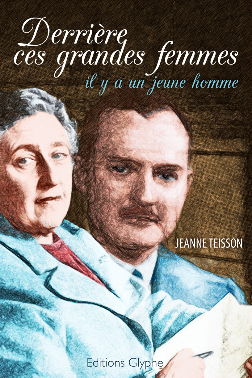 Book Cover Design by jjrenucci for this project | Design #19203962