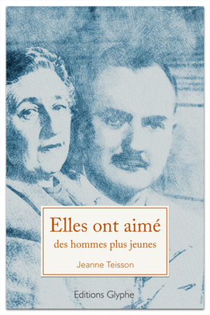 Book Cover Design by jjrenucci for this project | Design: #19221740