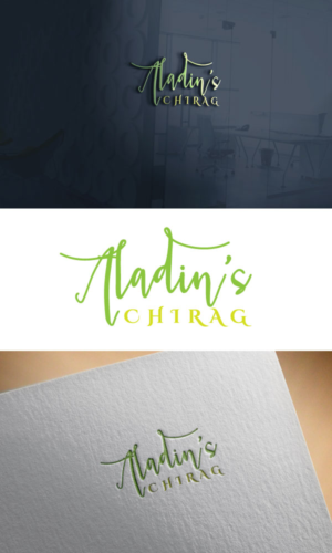 Logo Design by Bismillahir Rahmanir Rahim