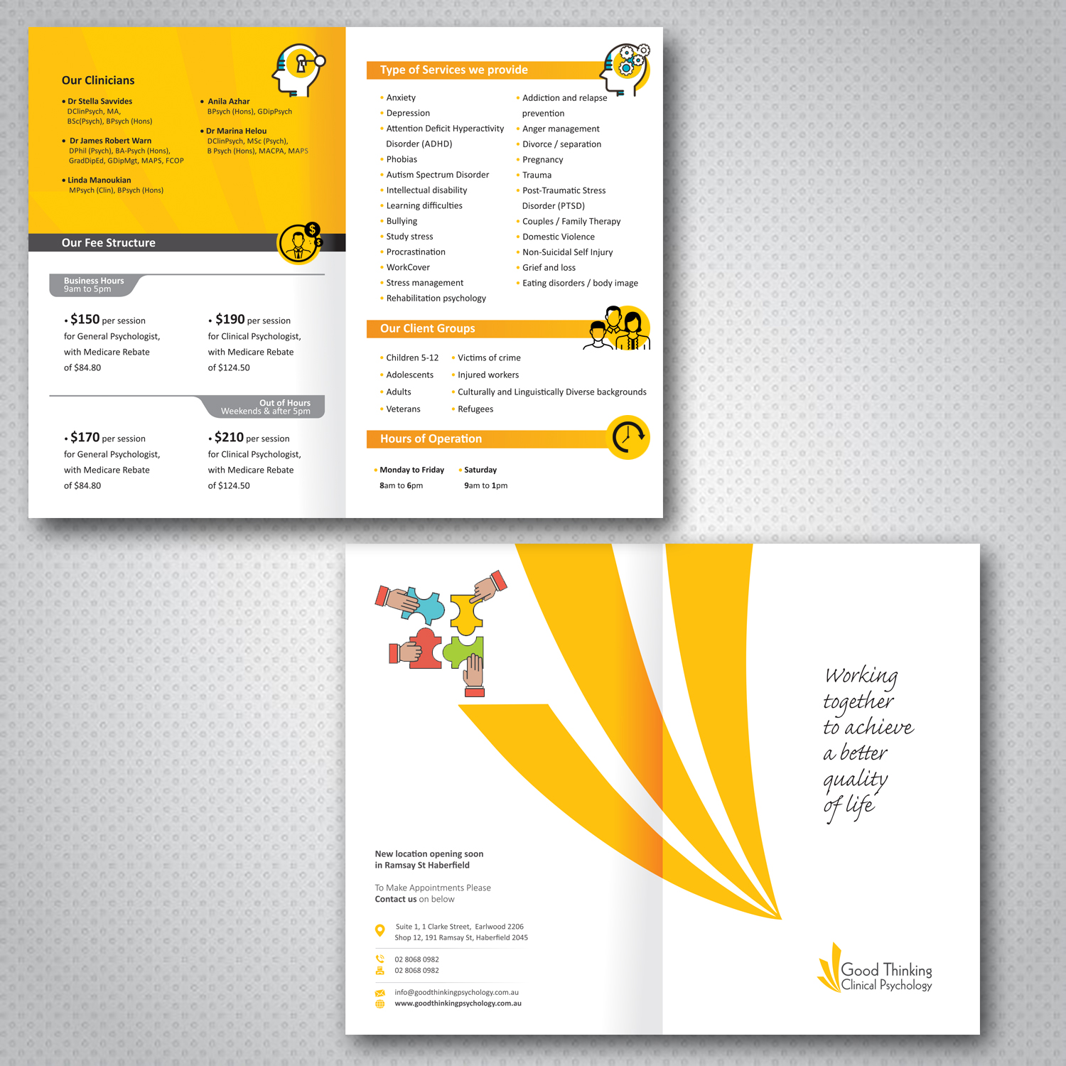 Diseño de Flyer por uk para este proyecto | Diseño #19139450