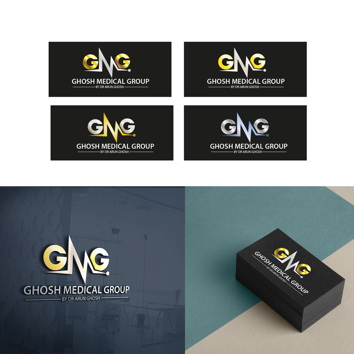 Logo Design by Finley Johnson for Ghosh Medical Limited | Design #19257597