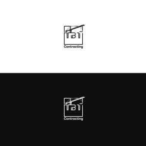 Logo-Design von Verified artistry (Design garden) für @ Your Service Technology Solutions, LLC | Design: #19201526