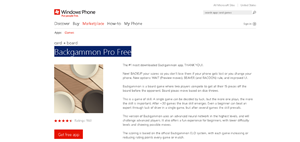 Design Icône par shonecom pour Bernardo Zamora | Design : #671663