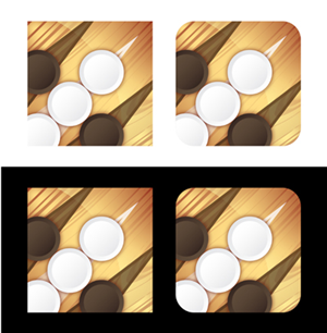 Design Icône par shonecom pour Bernardo Zamora | Design : #720240