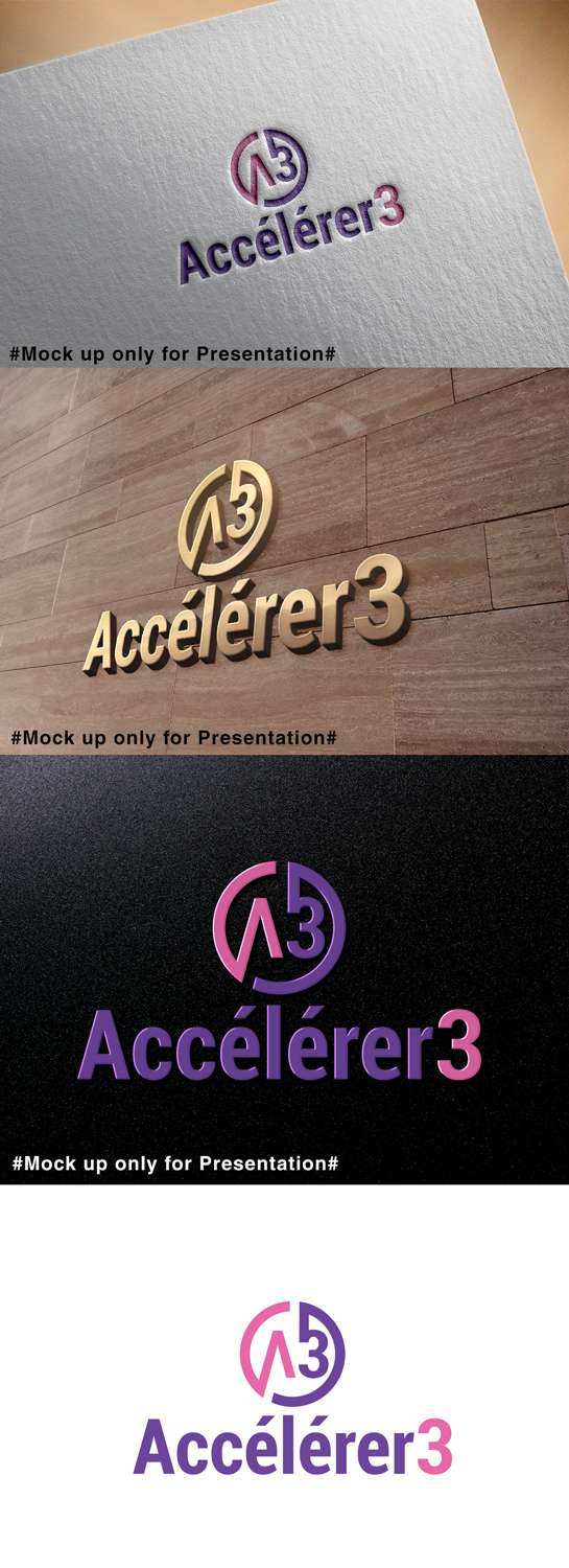 Logo Design by designmind78 for Libine Deelee Consulting | Design #19177814