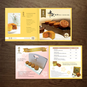Flyer Design by - SWING -
