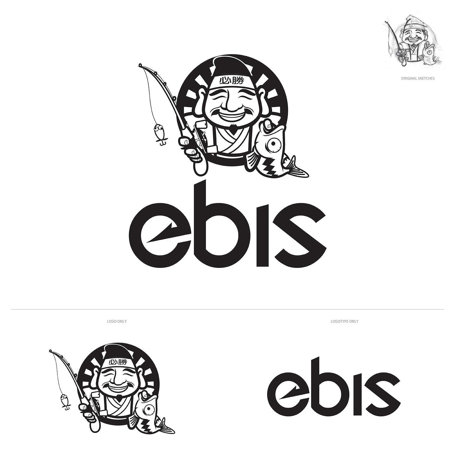 Diseño de Logo por DAVIDEZIGN para Ebis Coml Import. Ltda | Diseño #19243193