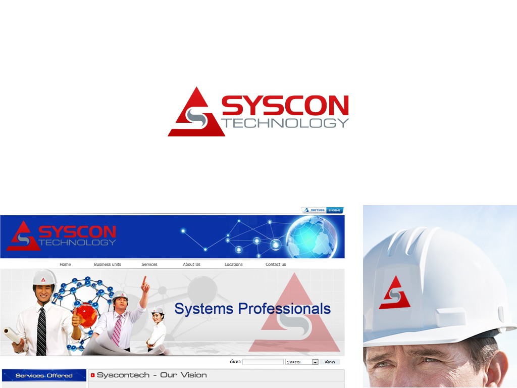 Logo Design by damakyjr for Syscontek Consulting, LLC | Design #2931197